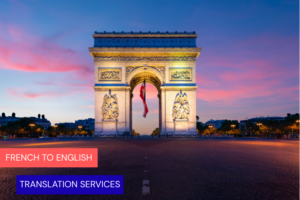 french to english translation service